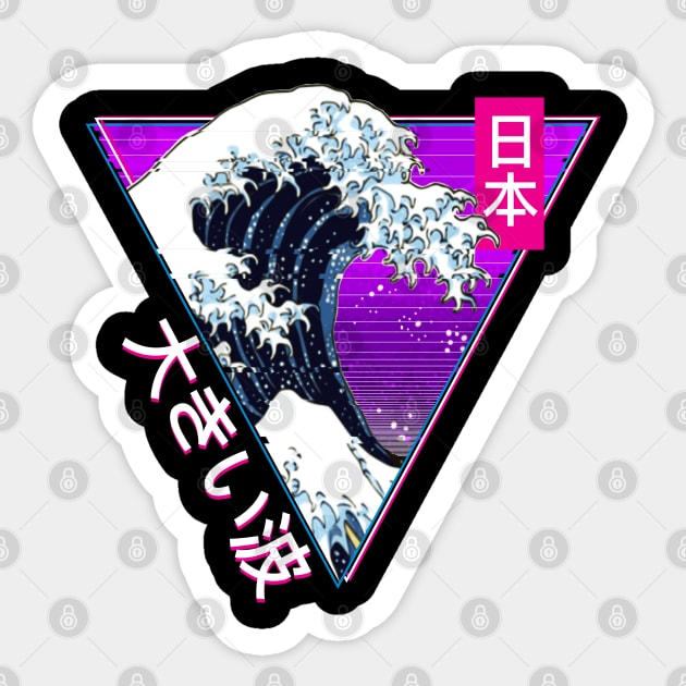 Vaporwave Big Wave Japanese 90s Aesthetic Sticker by DetourShirts